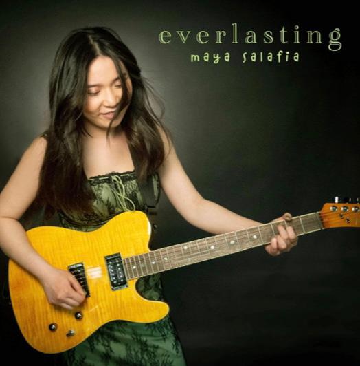 Something Better: “Everlasting” by Maya Salafia?